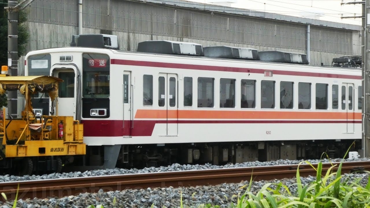 【本日 東武6050系更新車 6163F 廃車回送】6050系 2年ぶりの廃車 同じ東武6050系更新車 6152Fが検査入場する中、6163F廃車回送