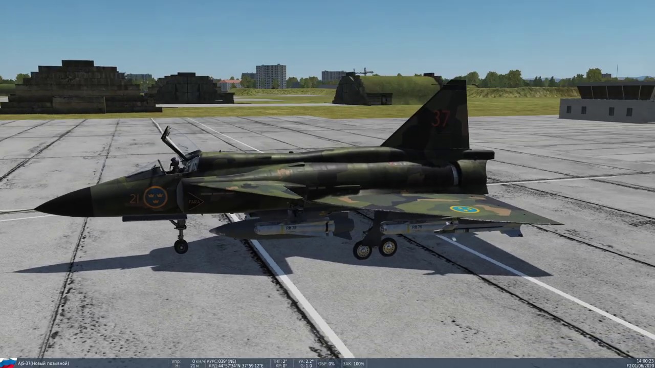 Запуск, руление, взлет, навигация на самолете AJS-37 Viggen (DCS)