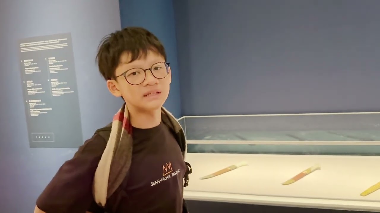 林子航故宮文化博物館參觀