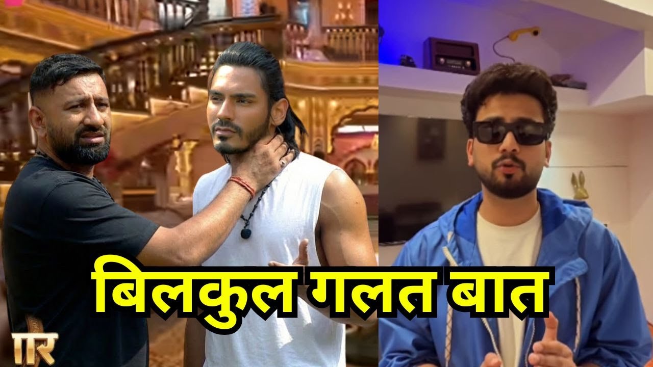 Rajat Dalal Vs Digvijay Rathee Big Fight Elvish Yadav Reaction