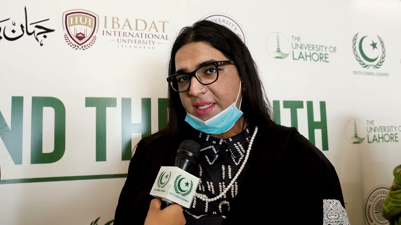 Ms. Nayyab Ali sharing her feedback on 8th Beyond The Youth #ygapakistan #BTY
