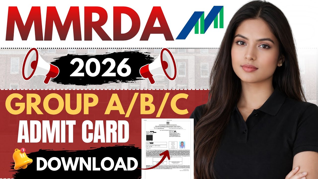 mmrda admit card 2026 | how to check mmrda admit card 2026 | mahir academy 