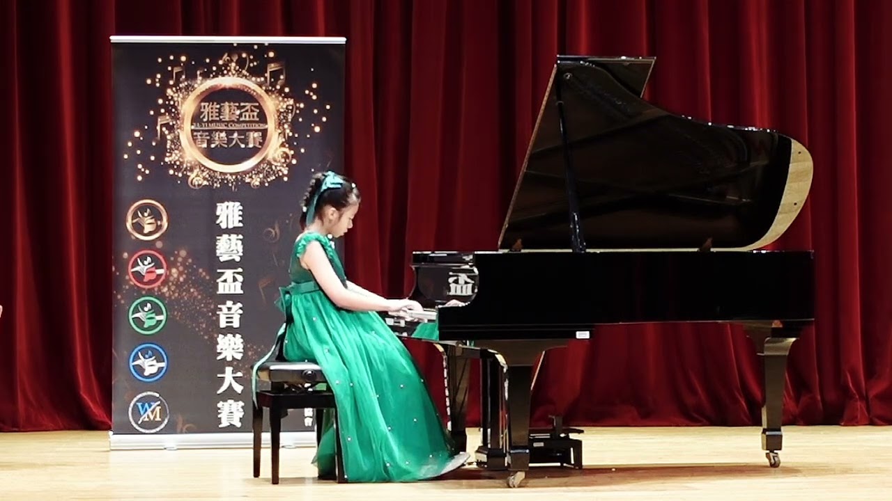 【2025 雅藝盃音樂大賽】吳欣恬｜國小五年級組｜特優第一＋2000元獎學金