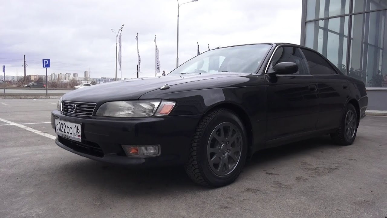 1994 Toyota Mark II (X90). Start Up, Engine, and In Depth Tour.