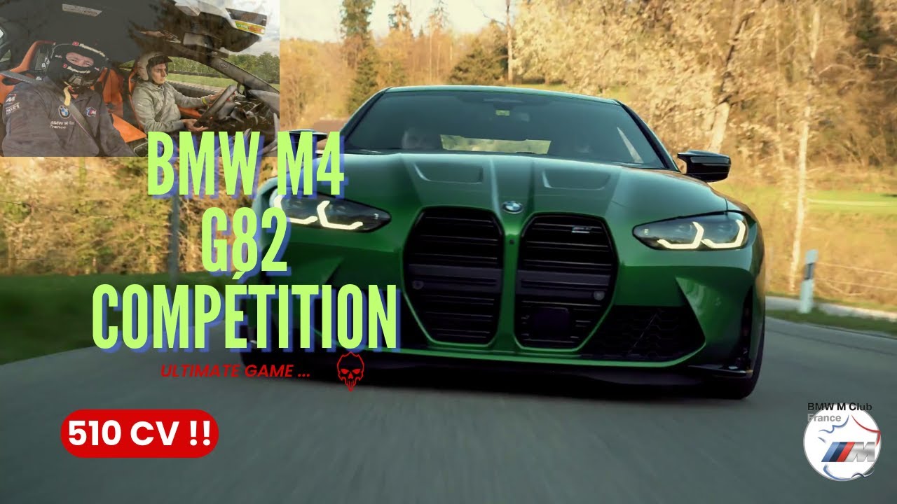 BMW M4 G82 COMPÉTITION : ULTIME !  #bmwm #bmwm4
