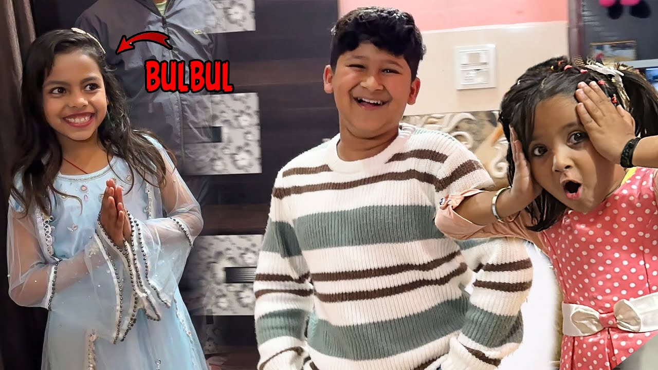 Bulbul Ghar Aa Gai 😲😲