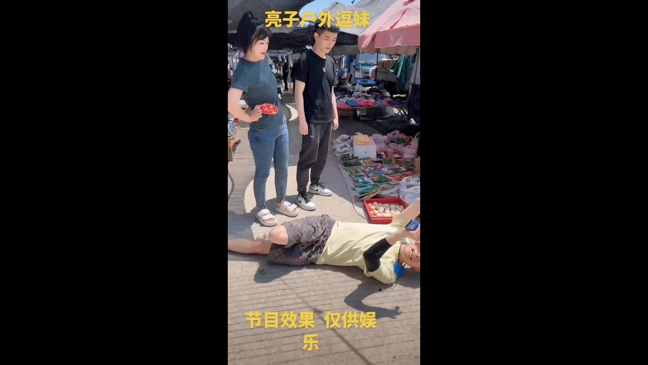 #快来看看 #爱了爱了 #看过来 #快来围观 #抖音推广