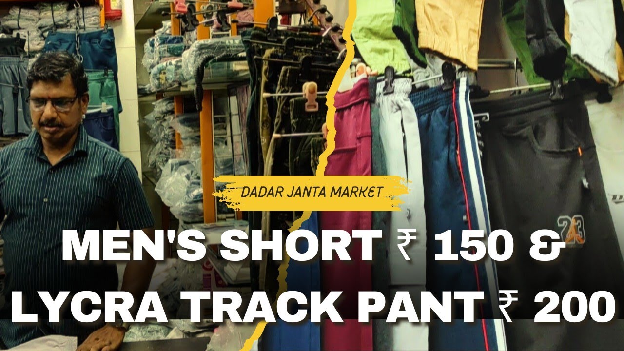 Wholesale or Retaile Men's Short & Lycra Track Pant in Dadar Janta Market...Vol 146