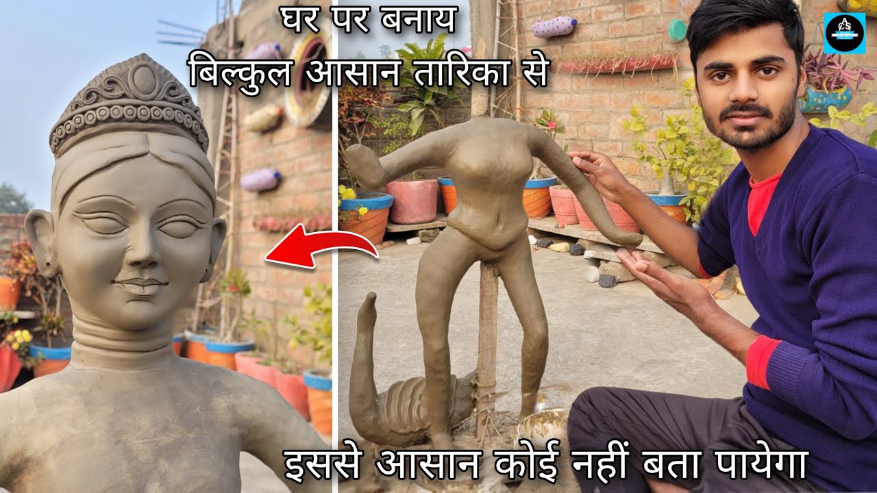 मिट्टी से 2fit की सरस्वती मूर्ति घर पर बनाने का आसान तरीका(part-2)/Saraswati idol making at home