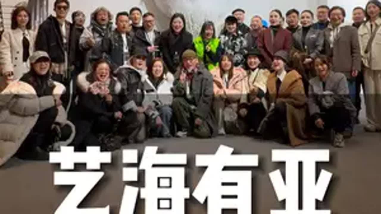 武爷游学季来了，未来我们会走遍世界。武宁亚 游学 艺术