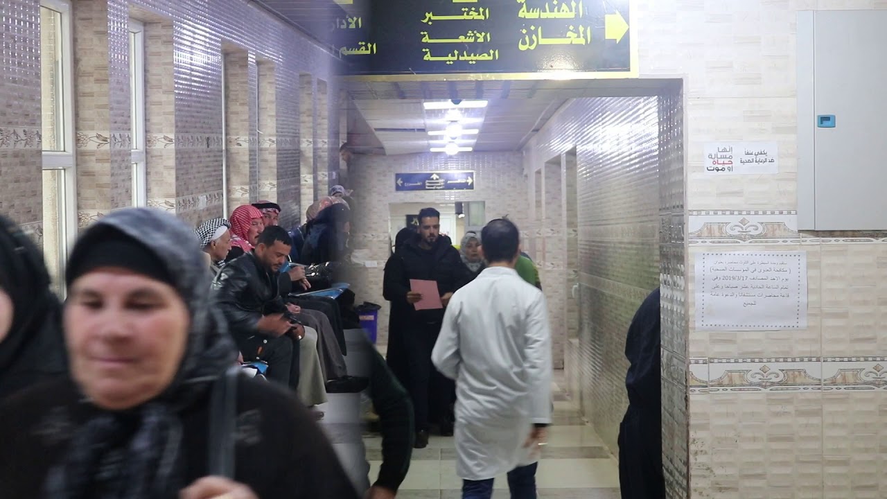جولة في مستشفى السلام التعليمي في الموصل