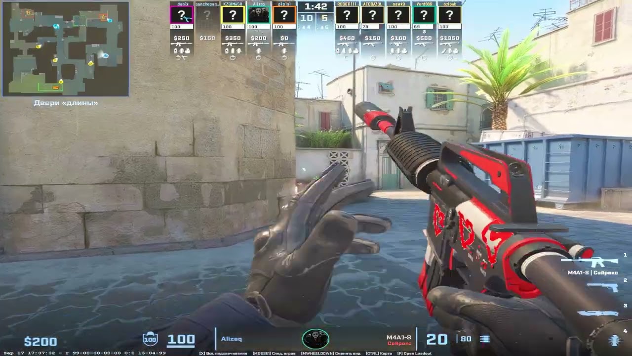 cs #1