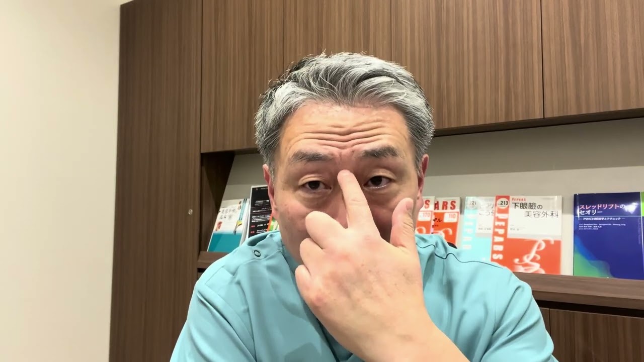 後から分かったヤバいものについて解説します。