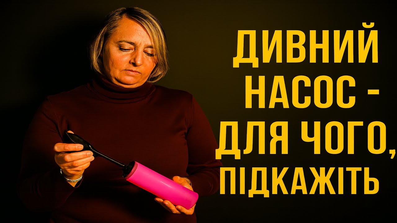 НОВІ 20 ПОСИЛОК З АУКЦІОНУ В ЗАГУБЛЕНИХ ПОСИЛКАХ УКРПОШТИ: ЦІКАВІ ЗНАХІДКИ #загубленіпосилки