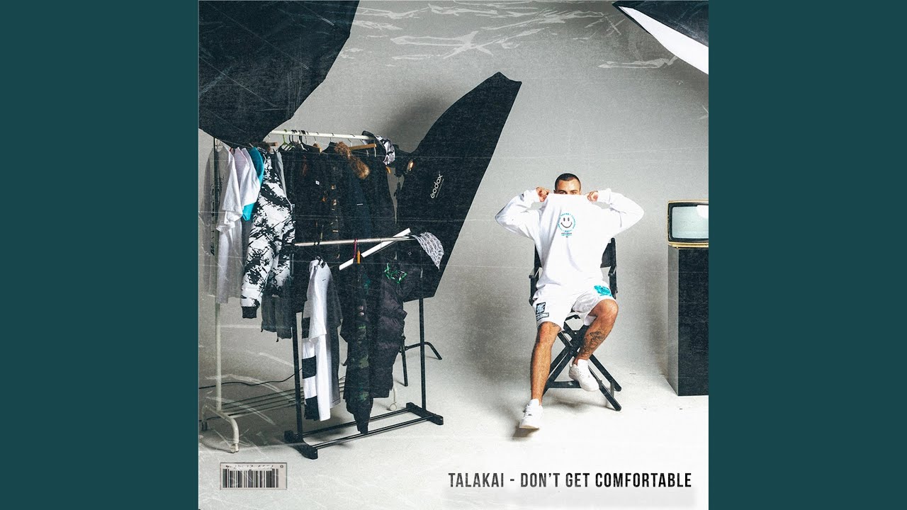 Don't Get Comfortable