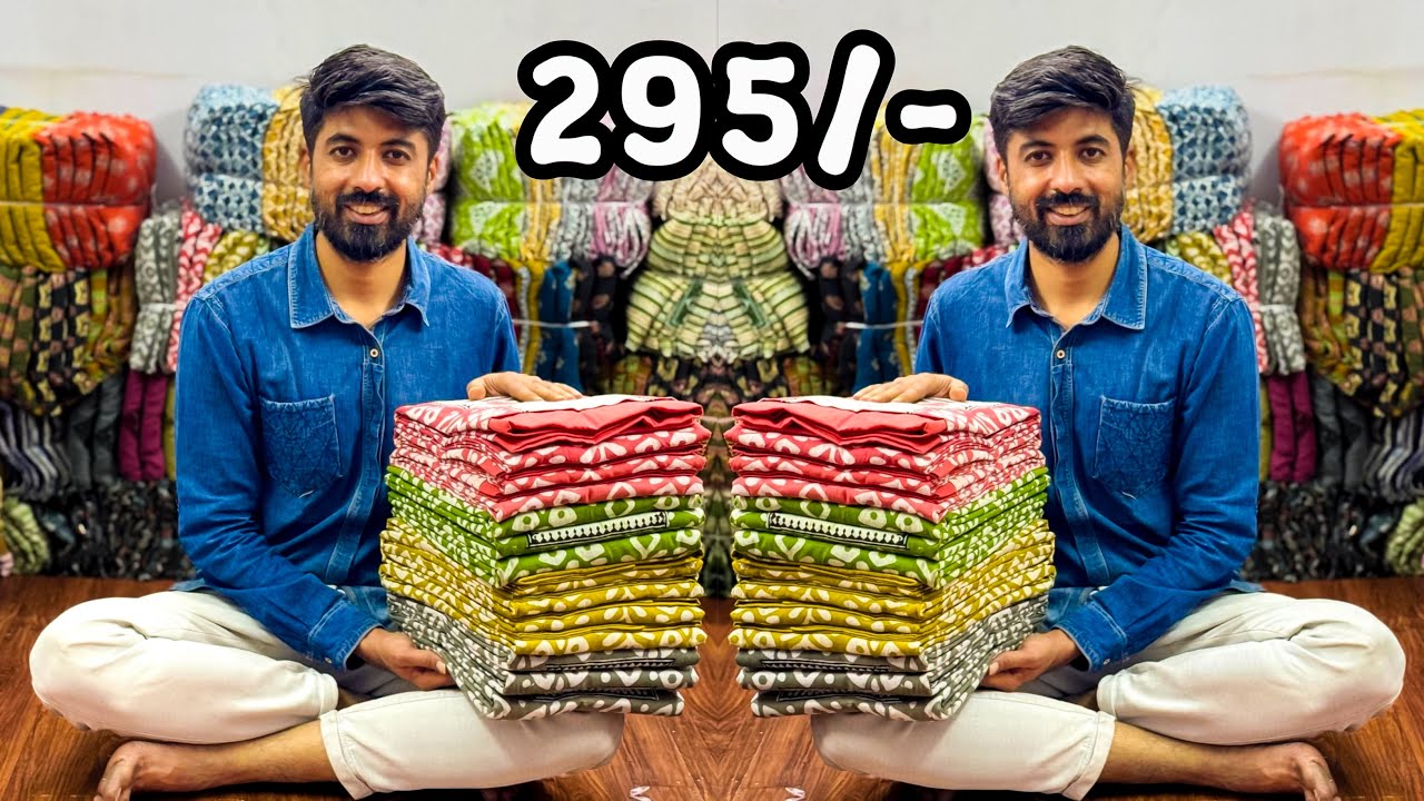 Dress Material Wholesale In Ahmedabad , Cotton Suits Wholesale Market , Sindhi Market Ahmedabad