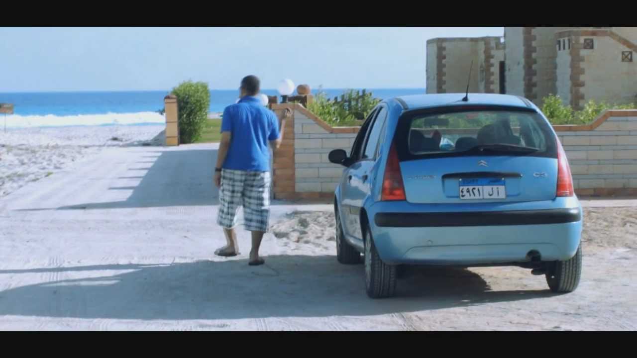El Skoot short film Full HD1080p فيلم السكوت