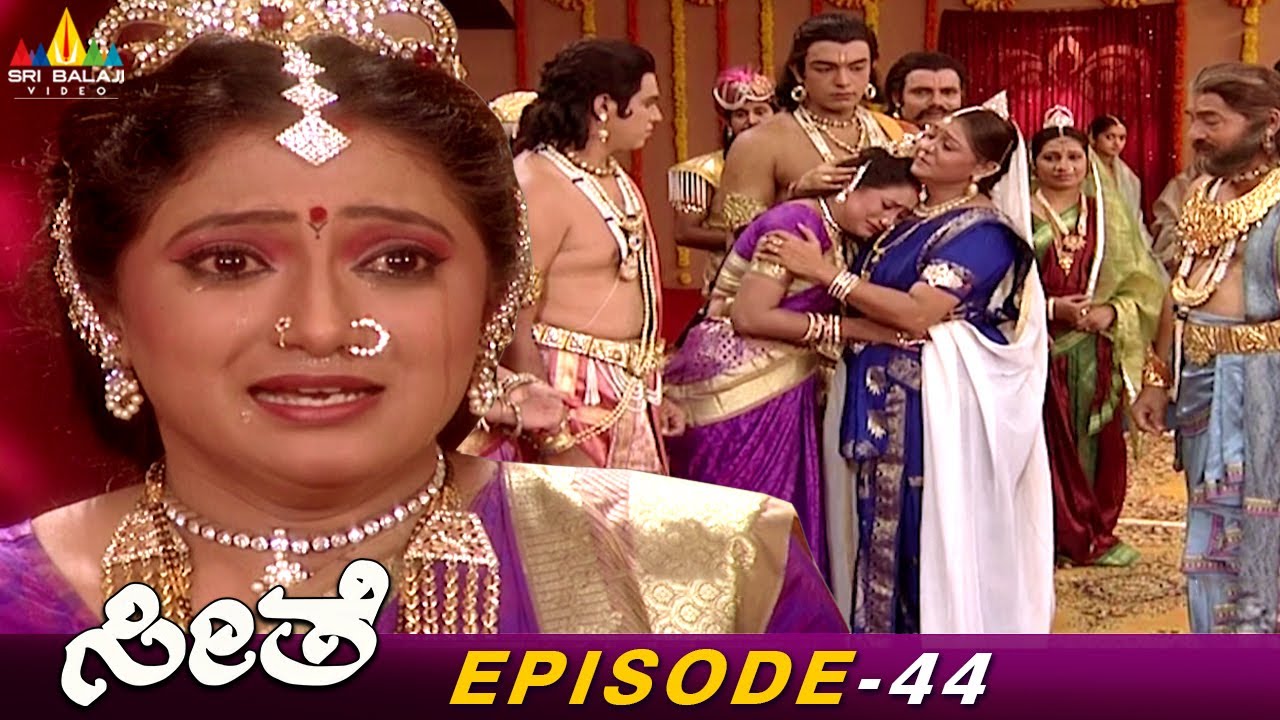 Sita's Emotional About Leaving Mithila | Seethe Kannada Bhakti Serial Episode:44 | Sri Balaji Video