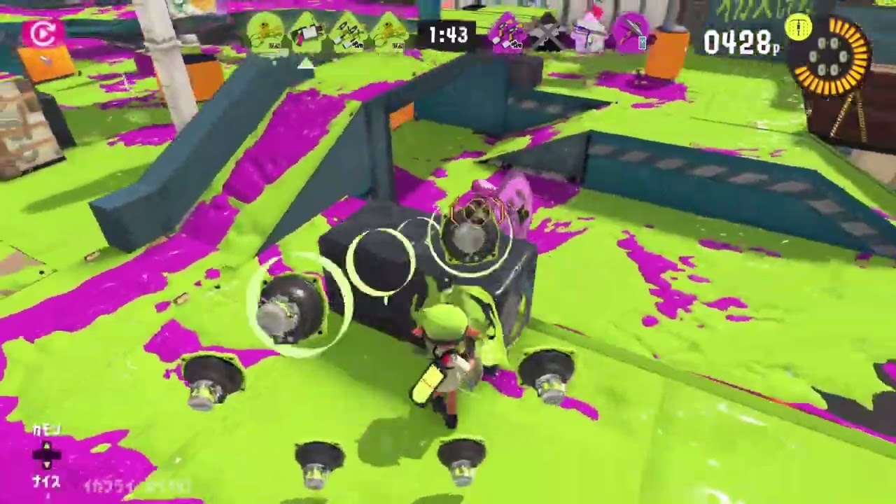 🟢成長中のチャレンジャーイカフライ#スプラ３丁目５２ガロン街#スプラトゥーン3エキサイティングナワバリバトル #新世界に挑戦 @Dragon_Home1964