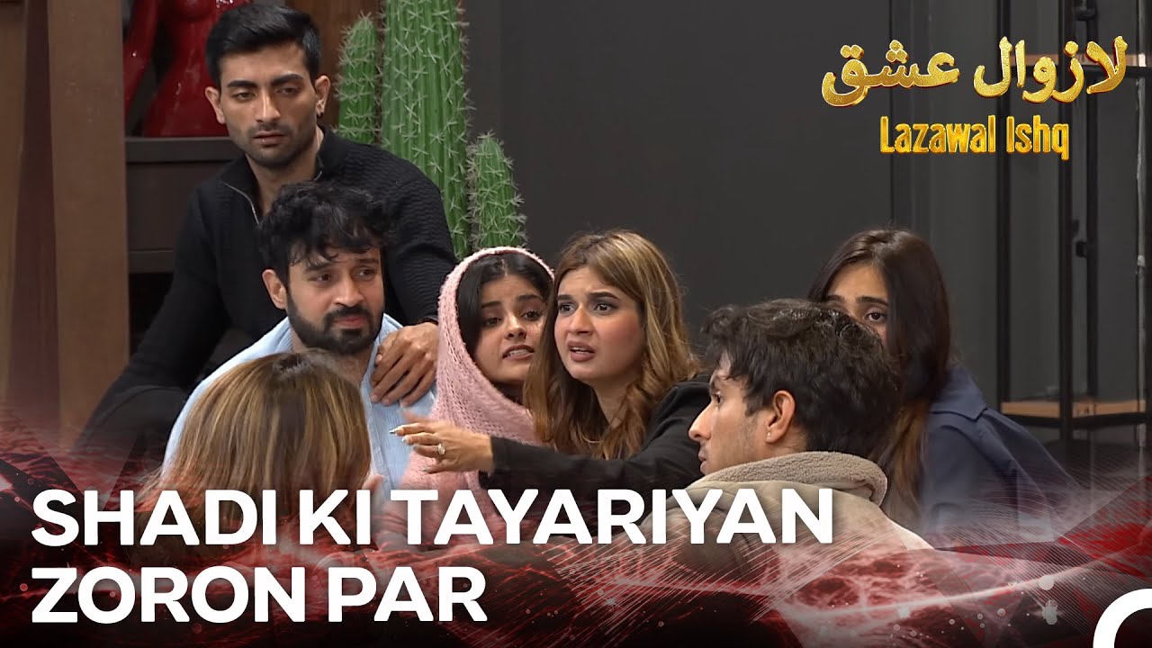 Ishq Island Par Rishta Mangne Ki Rasam -  Episode 93 | Lazawal Ishq - لازوال