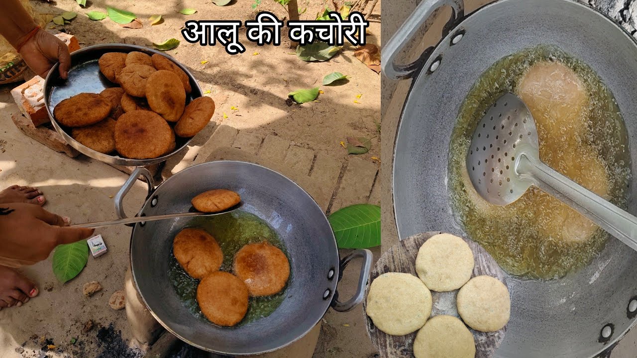 आलू की बहुत अच्छी कचोरी !! Kachori Recipe !!😋😋