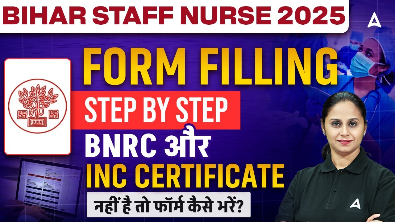 Bihar Staff Nurse 2025 Form Fill Up | Step-by-Step How to Form Fill Up Guide | Online Apply Process