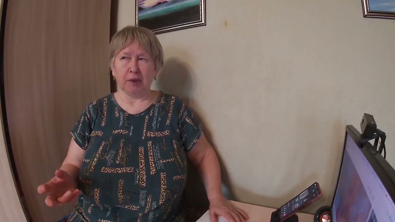 Сеанс энергоинформационной коррекции. февраль 2026