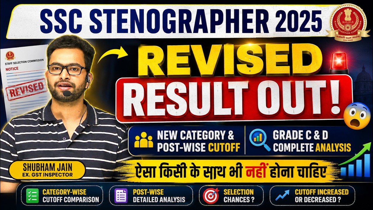 SSC Stenographer 2025 Revised Result & Cut Off | Category-wise, Post-wise Full Analysis