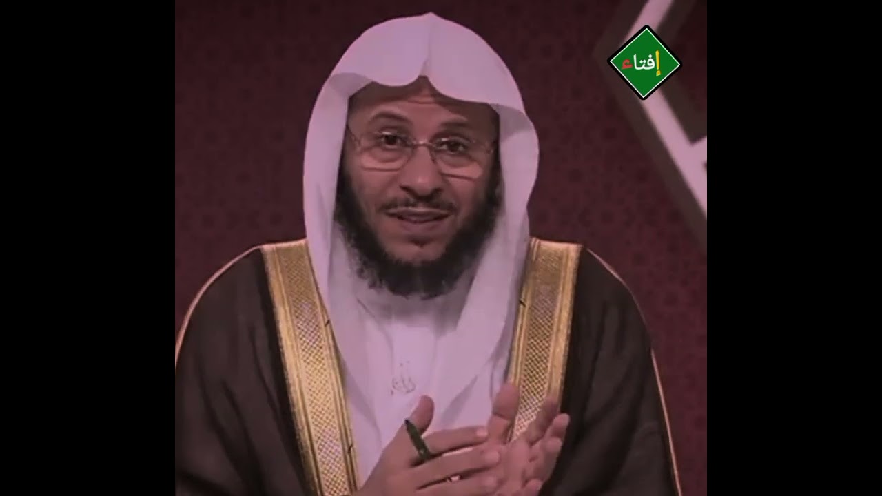 متى يبدأ التكبير لعيد الفطر ومتى ينتهي ؟الشيخ عزيز العنزي 