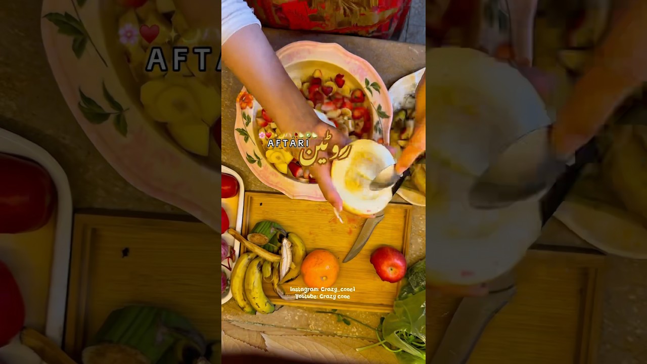 Aftari routine🌸#shorts #ytshorts #viralvideo #minivlog #ramadan #aftarivlog