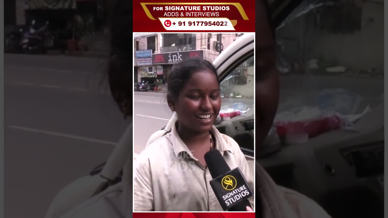 చాలా వరకు తిడుతారు | Special Story | GHMC Workers | Signature Studios