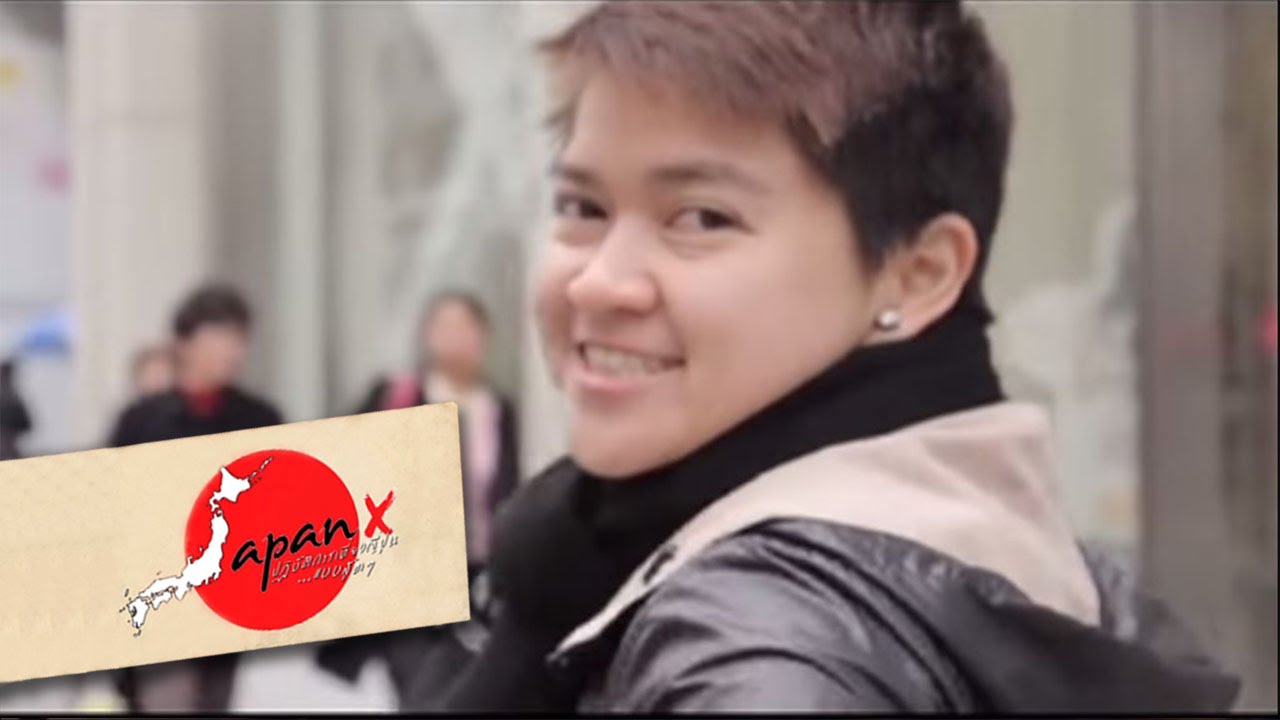 JapanX : EP02 - 3/4 | Tokyo เดินทางไปกับรถไฟสายวงกลม YAMANOTE LINE