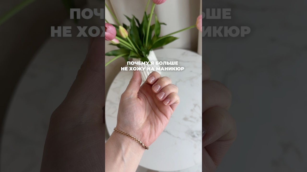 Арт WB25780213;OZON 2371760445 #обзорывб #обзор #wildberries #распаковка #вайлбериз #находкисвб #wb