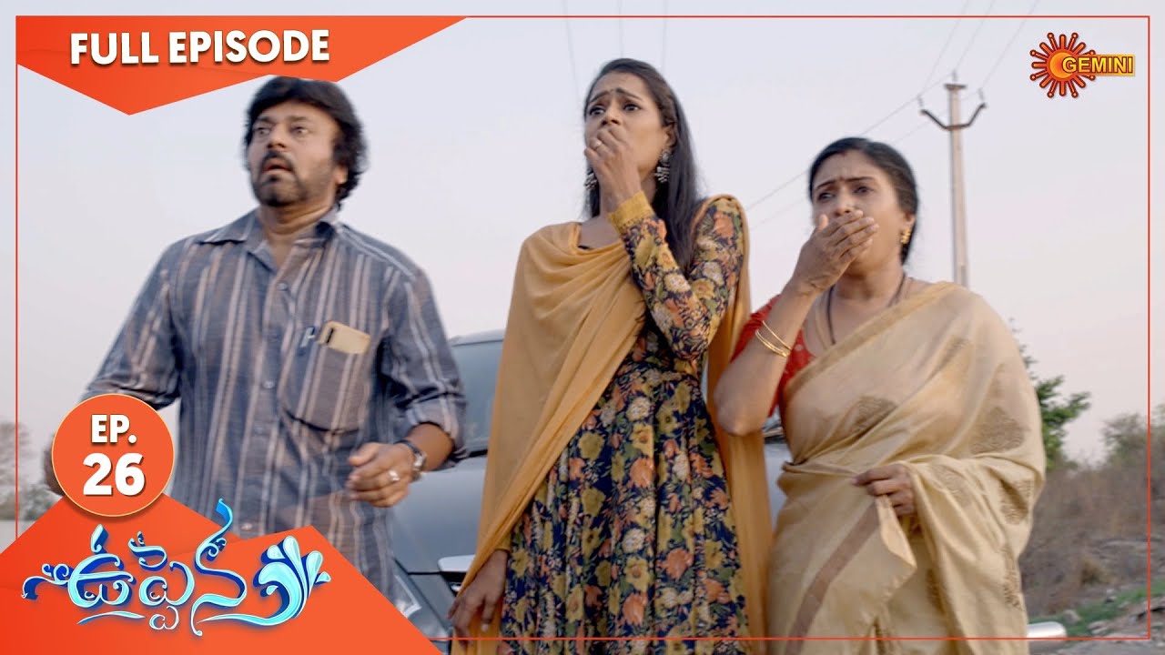 Uppena - Ep 26 | 03 May 2022 | Gemini TV Serial | Telugu Serial