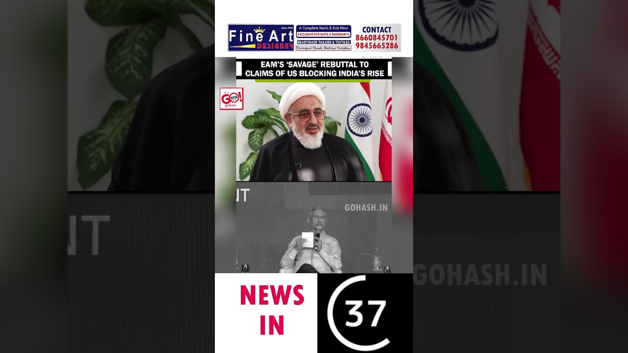 OUR RISE WILL BE DETERMINED&hellip;&rsquo; EAM JAISHANKAR&rsquo;S SAVAGE RESPONSE TO &lsquo;US BLOCKING INDIA&rsquo;S RISE&rsquo; CLAIMS