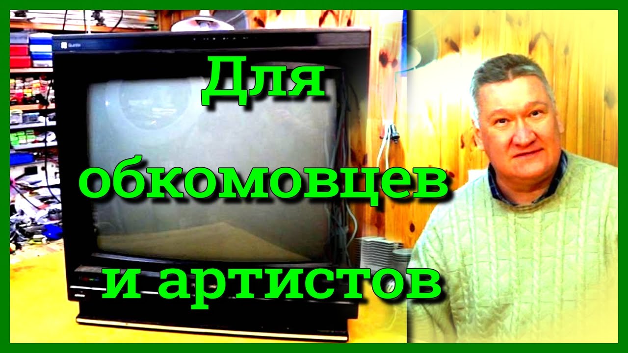 Невероятно - чистый Японец. Телевизор Panasonic TC-2161EE, шасси M14EC. Телевизор Валерия Леонтьева.