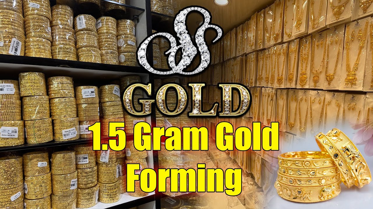SS Gold Forming Gold Wholesale | 1.5 Gram Gold Forming Manufacturer | SS Gold