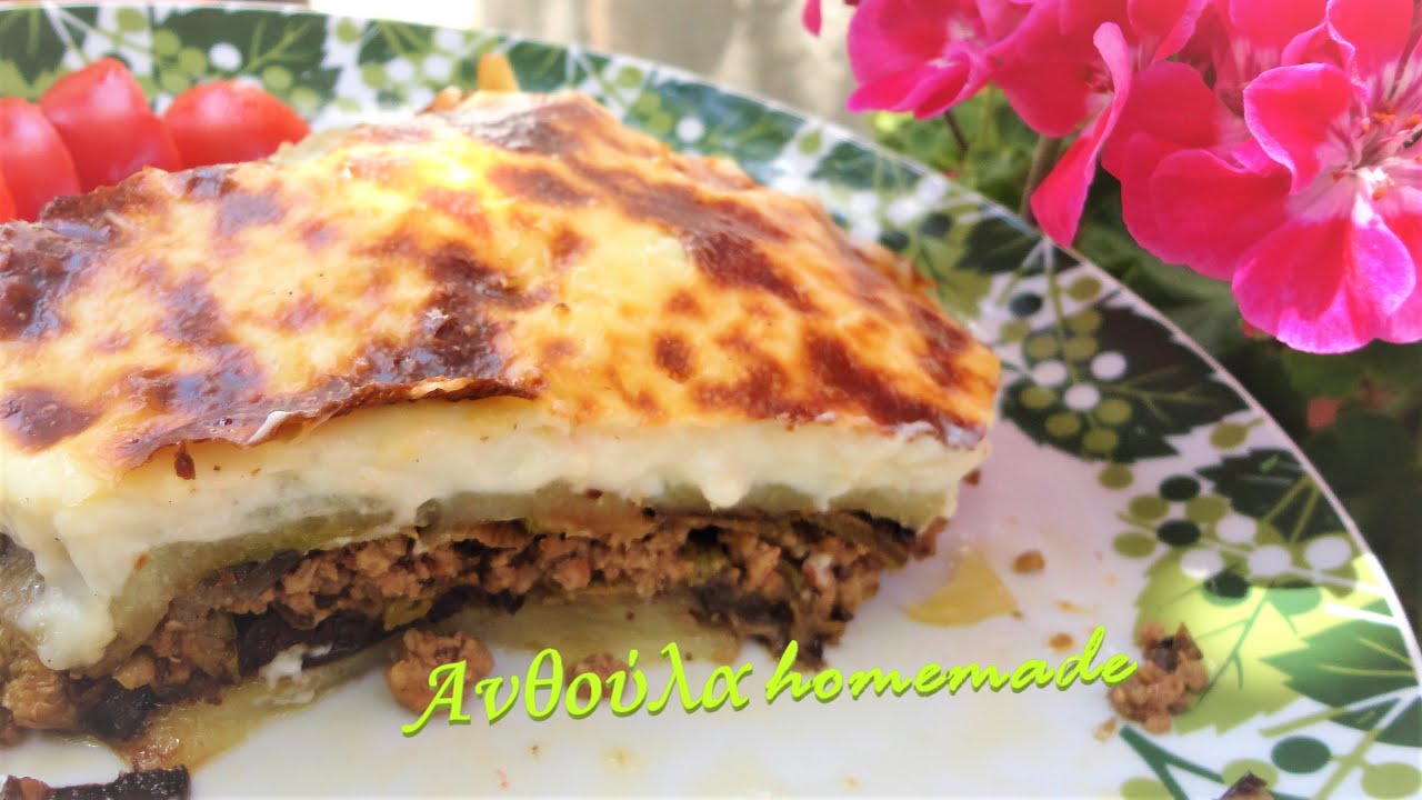 Мусака | moussaka | Домашнее