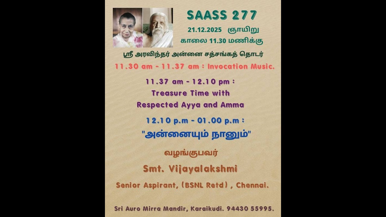 SAASS 277 - 21.12.2025 - 