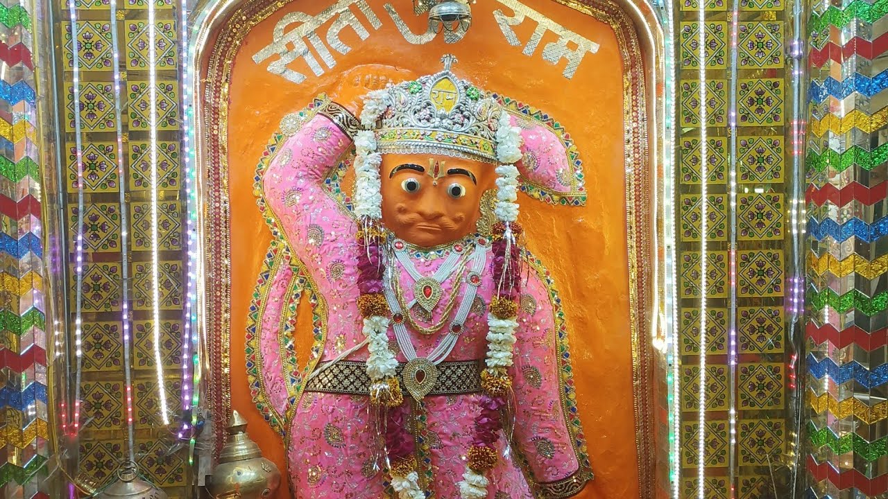 Hanuman ji ki aarti bajariya sarkar #love #motivation #hindudeity 