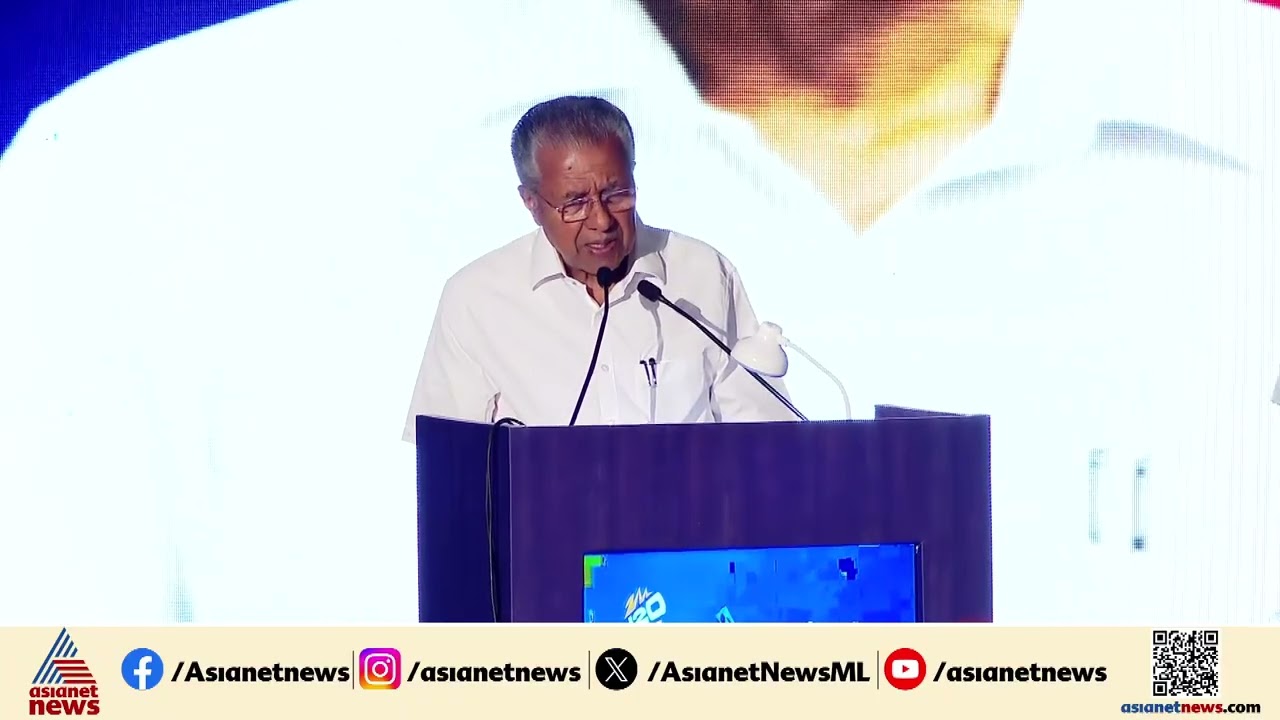 ഇന്ത്യന്‍ ക്രിക്കറ്റിന് കേരളം നല്‍കിയ ഈടുറ്റ സംഭാവനയാണ് സഞ്ജു സാംസണ്‍: മുഖ്യമന്ത്രി