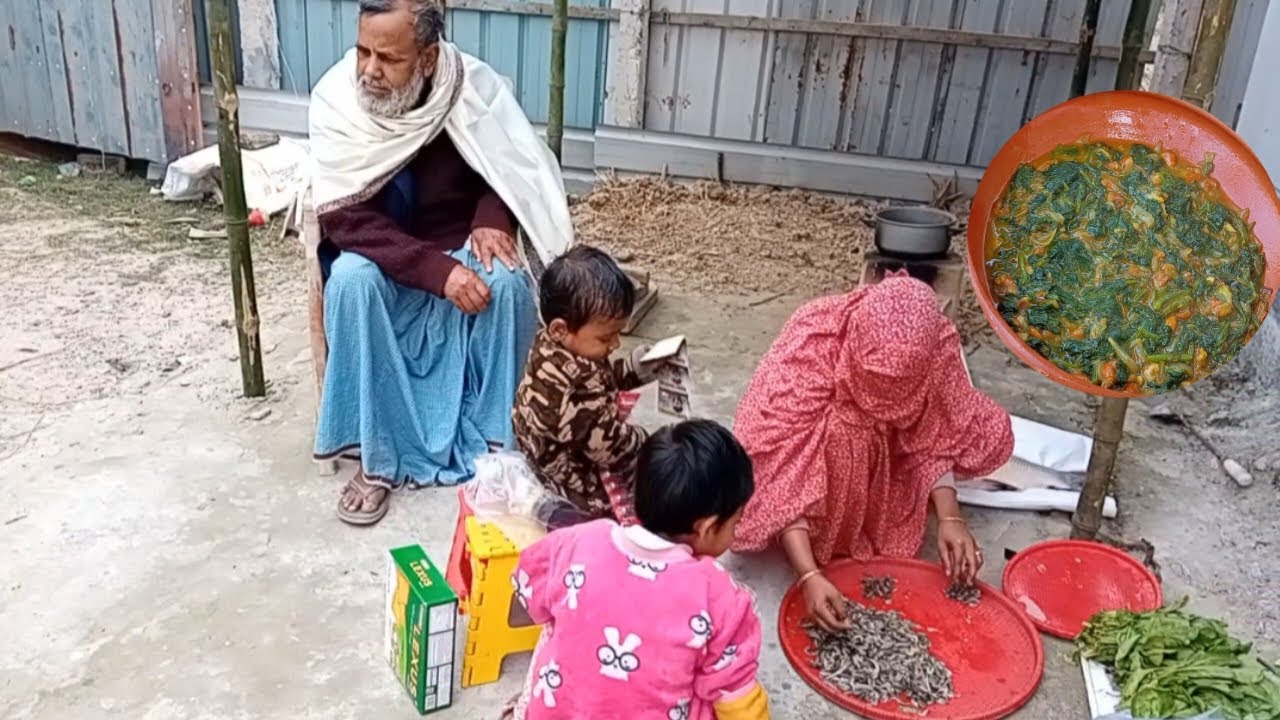 আজকে চিংড়ি🦐 মাছ দিয়ে পালং 🥬শাক রান্না করলাম এর স্বাদ দুর্দান্ত হয়ে থাকে🦐🥬🫕😋🥰।। 
