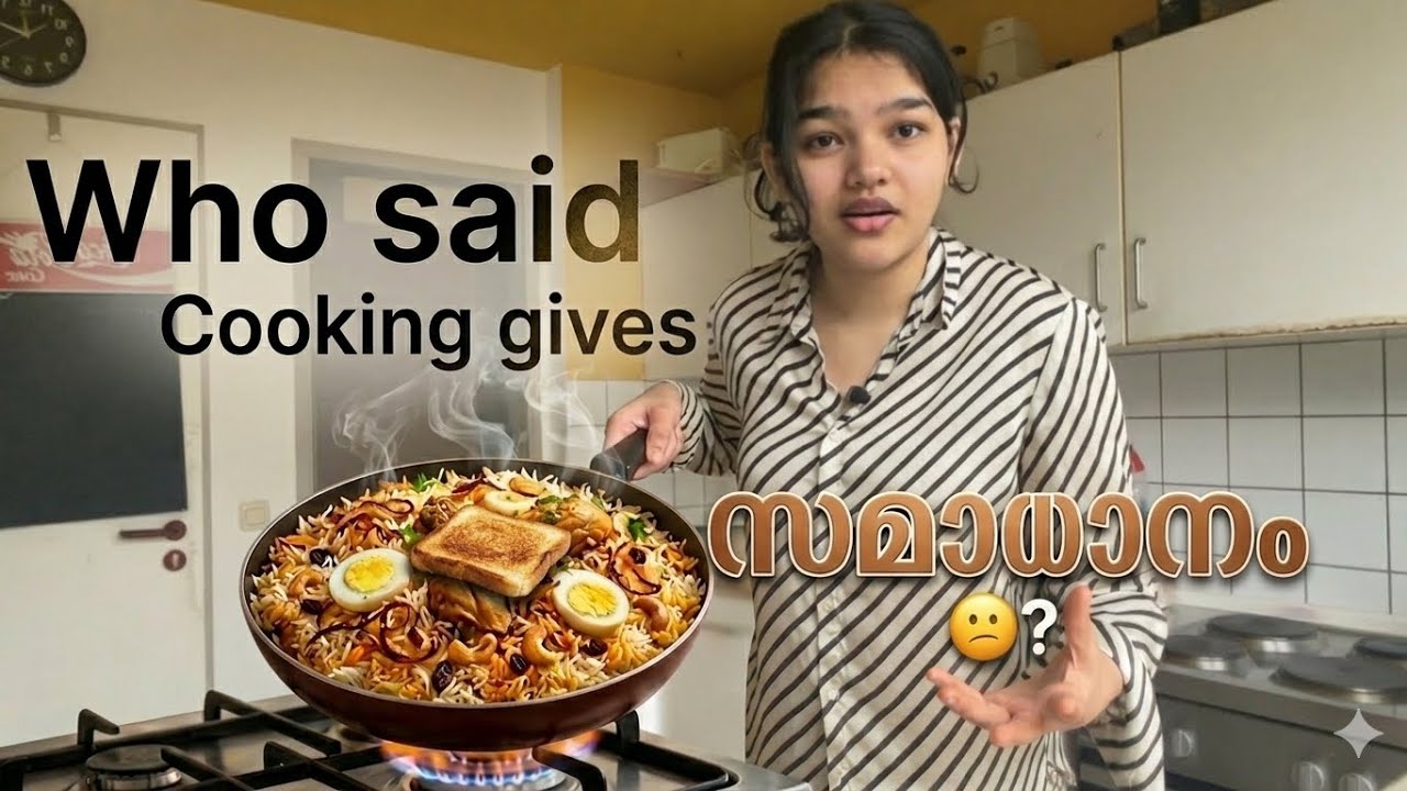 ഞെട്ടിക്കൽ ബിരിയാണി in Student Dorm 🙂🫂 kand padik guys #cookingvlog 