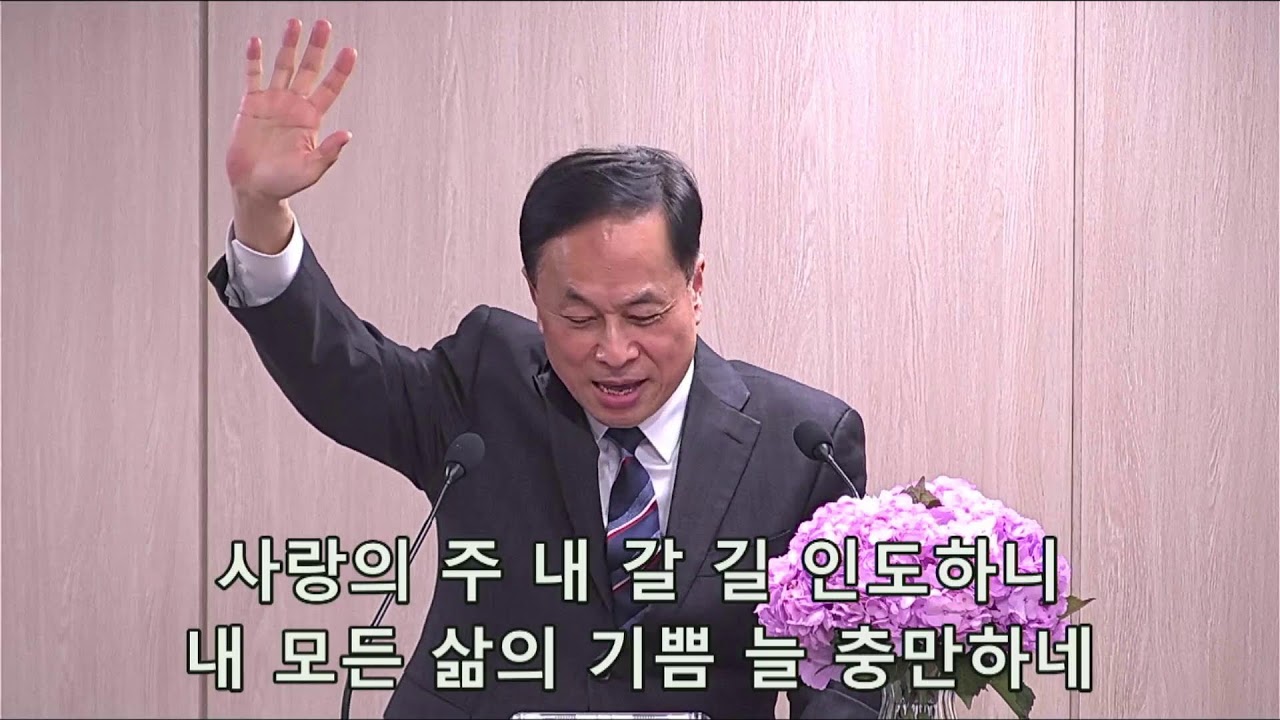 서울호산나교회 주일 2부예배(마 11:25~30)