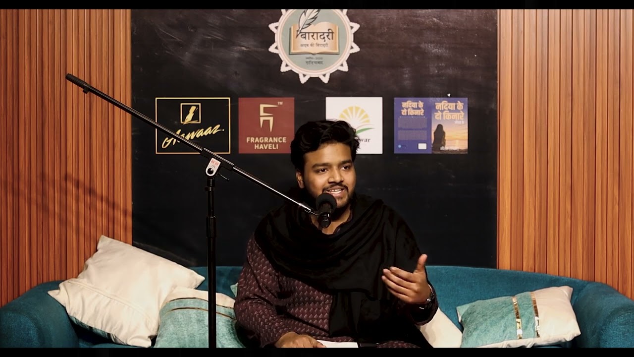 Zeeshan Ashrafi Shayari Performance at Deewangi