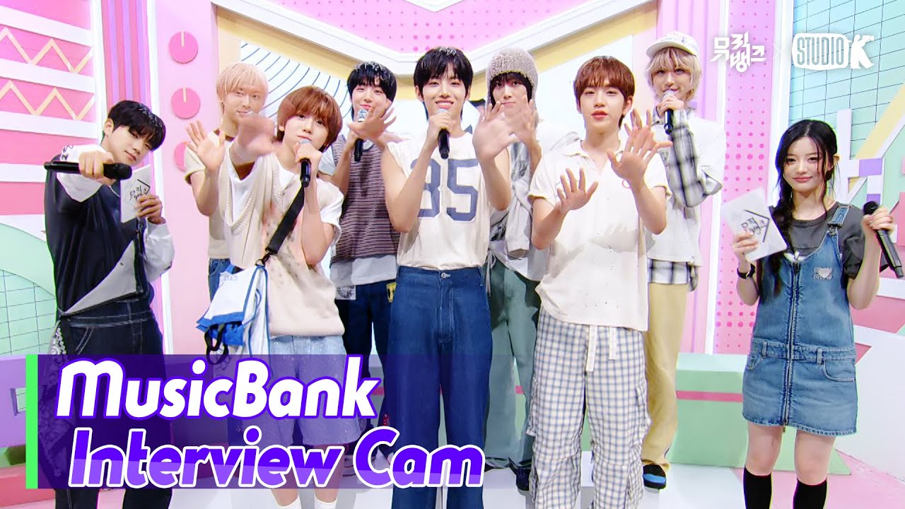 (ENG)[MusicBank Interview Cam]  아이딧 (IDID Interview)l@MusicBank KBS 250919