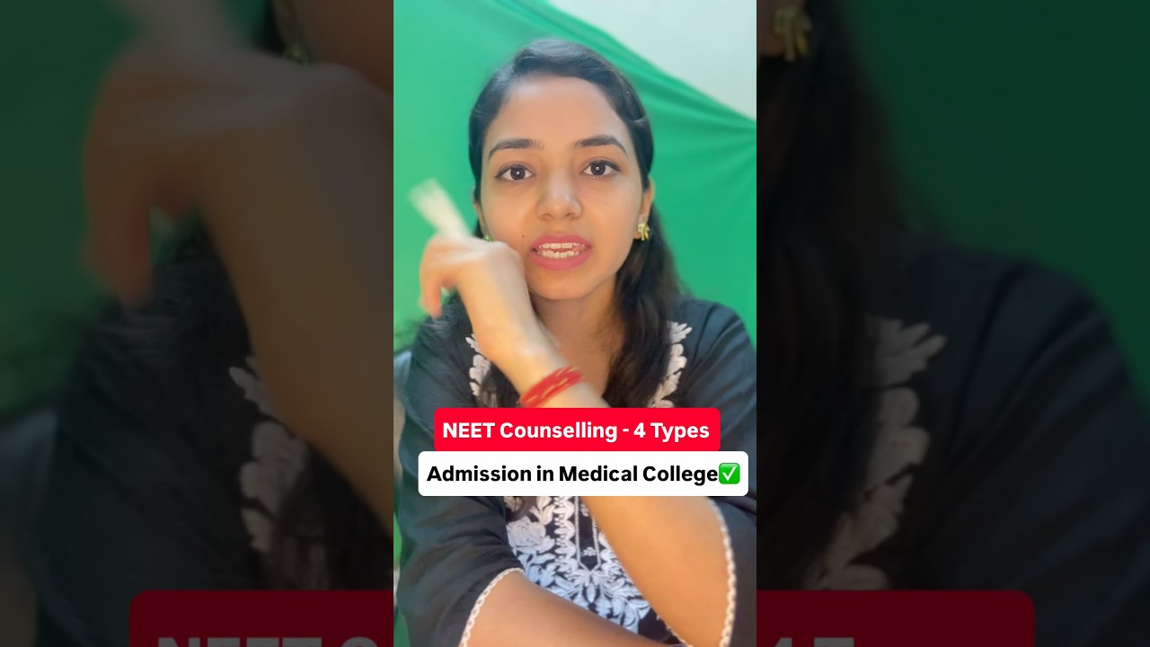 🚨 RE-NEET 2026 Low Rank? Konsi Counselling Bharni Chahiye? 😱#mcc