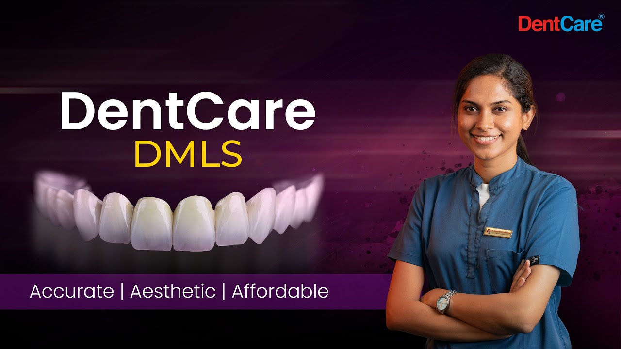 DentCare DMLS: доступное решение для стоматологии | DentCare
