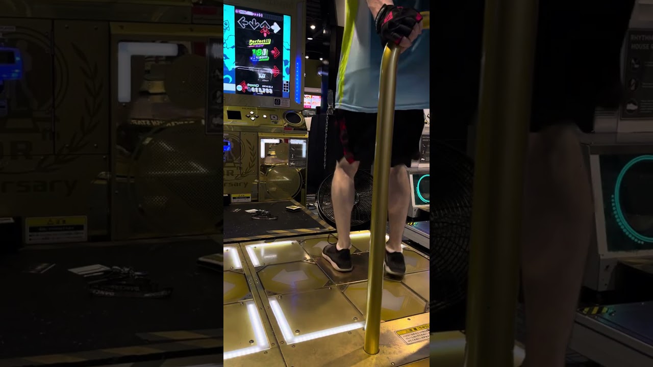 DDR World: Max 360 ESP 984k Flare IX Fail