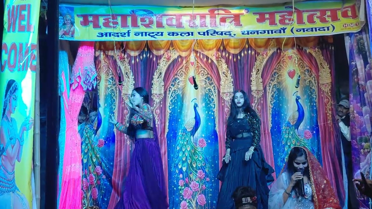Bhajan hits , nimiya ke dall ma